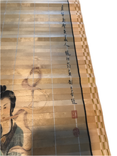 Vintage Signed Bamboo Wall Hanging  #1135
