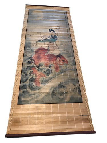 Vintage Signed Bamboo Wall Hanging  #1135