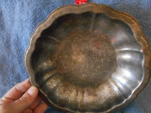 Vintage Silverplate Med-sized Scalloped Bowl (17)