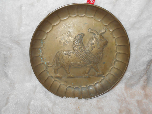 Vintage Brass, Deep Griffin Embossed Tray (56)