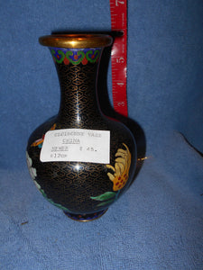 Vintage Cloisone Vase B/BL/G/R/Y 6 1/4"T (706)