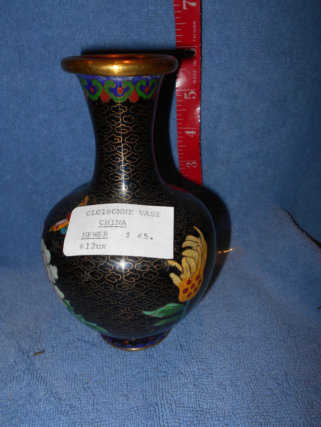 Vintage Cloisone Vase B/BL/G/R/Y 6 1/4