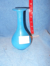 Vintage Blown Glass Blue Vase 5 1/4"T (703)