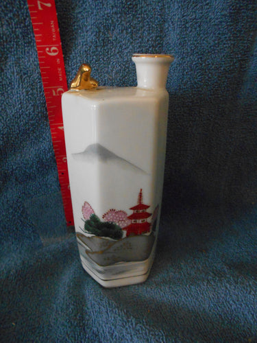 Vintage Japanese Spout Vase (708)