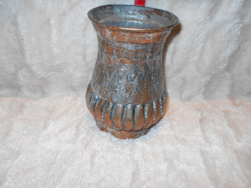 Antique Bronze & Copper Egyptian Vase 7