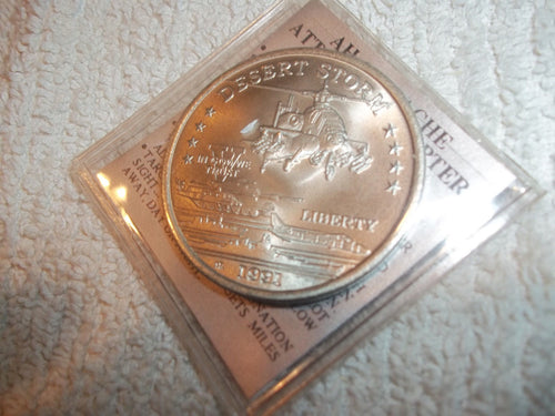 Desert Storm Coin (6)