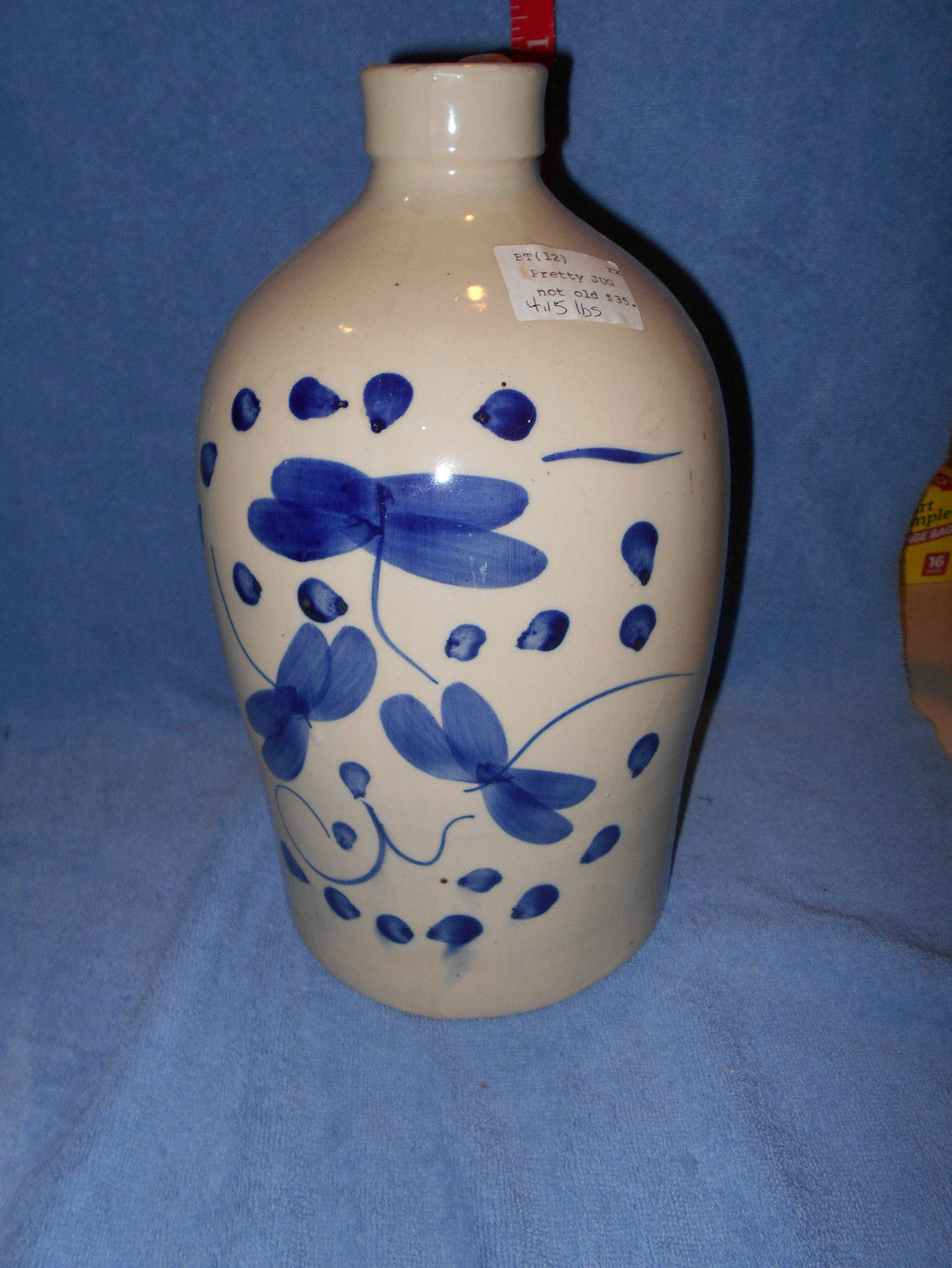 Vintage Painted Pottery Jar 11 H (40A)