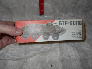 Vintage 1:43 Russian Tank (344) 6TP-60N6