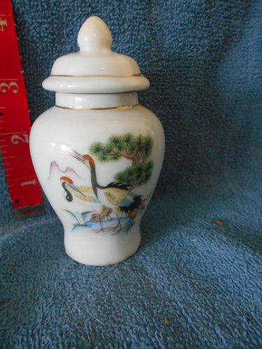 Vintage  Japanese Porcelain Covered Stork Vase 4