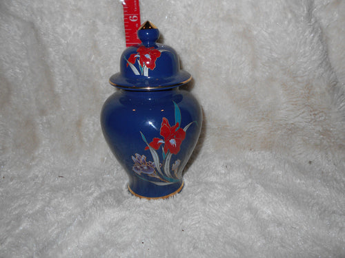 Vintage  Japanese Fine China Jar #78