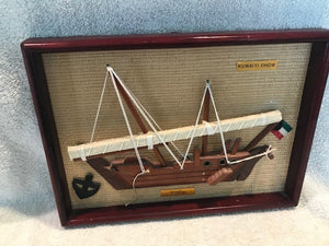 Vintage Kuwaiti Dow Boat Picture  #1128