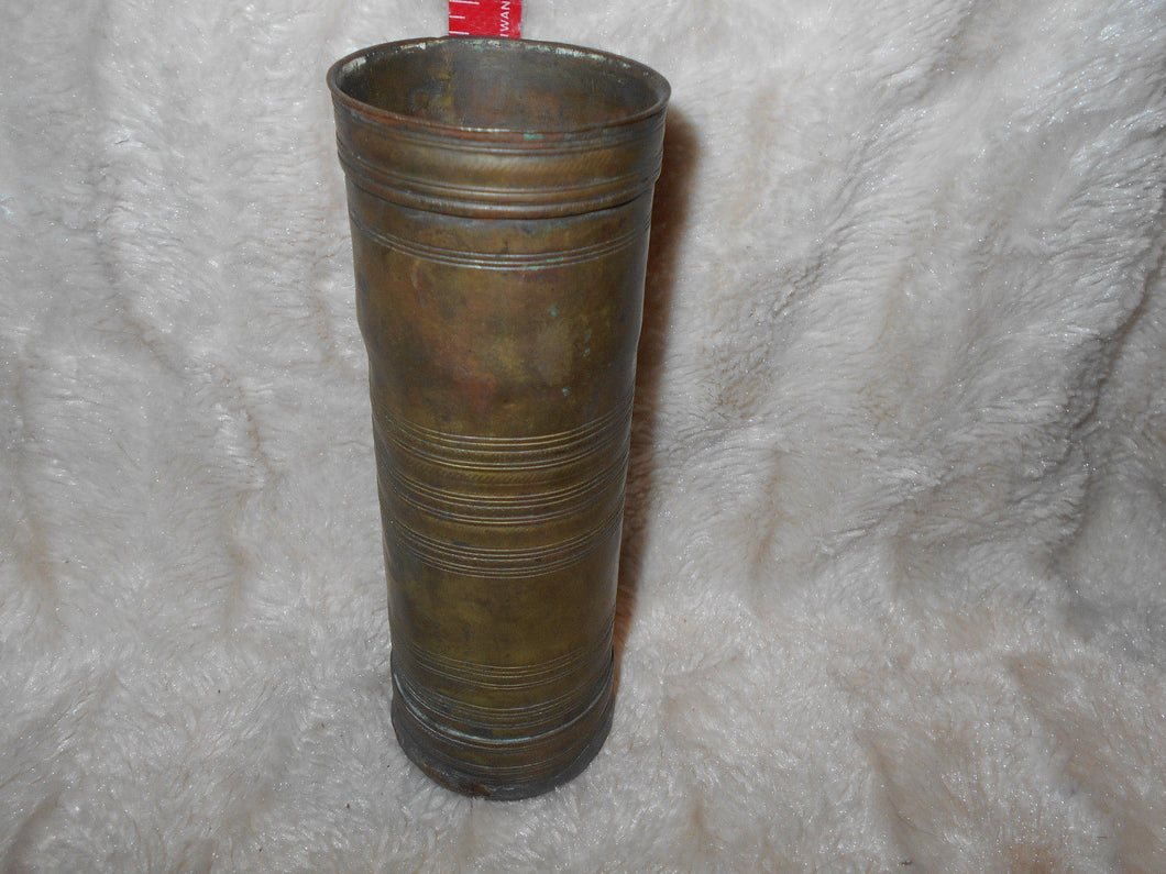 Antique/Vintage Brass, Brass-like Tall Cup 6 3/4