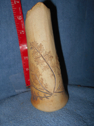 Vintage Foliage Etched Japanese Vase #2069