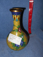 Vintage Older Cloisone Vase Y/B/R/P 6 1/4"T (704)