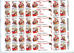 Santa's Family A.L. Association Stamp Sheet (#16)