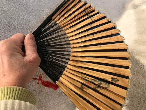 Vintage Black Asian Scene Painted Fan  #1033