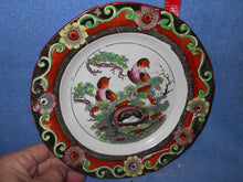 Vintage Salopian Plate 8 1/4" (20)