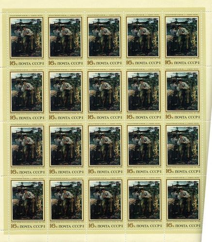 1973 NOYTA CCP FARMSTEAD LOVE STAMP (#29)