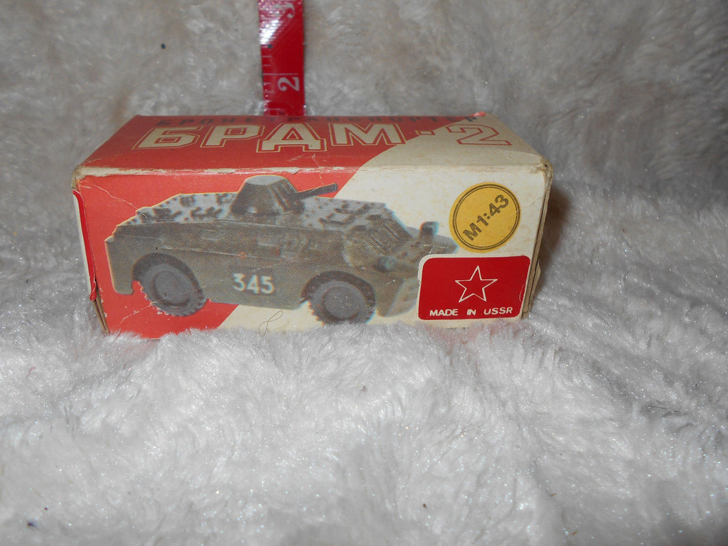 Vintage 1:43 Russian Tank (#345) 6PAM-2