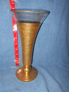 Vintage Gold D'Ore Crystal Vase (700)