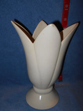 Vintage Large, Heavy White Petaled Vase 8 1/2"T (702)