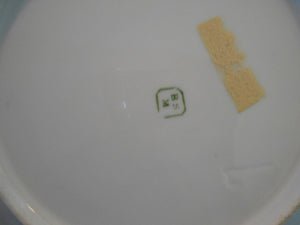 Vintage  Castle On The Water Plate 8 1/4" (5)