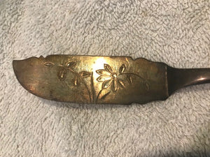 Vintage Silver/Silverplate Etched Butter Knife  #1069