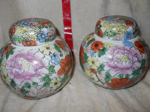 Vintage  Pair of Asian Lidded Jars #88