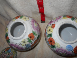 Vintage  Pair of Asian Lidded Jars #88