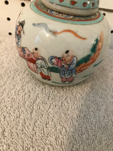 Vintage Lidded Chinese Family Scene Jar #75