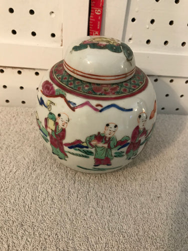 Vintage Asian Lidded Family Scene Jar #74