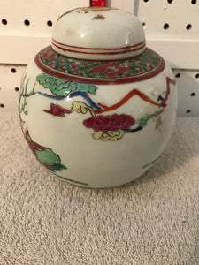 Vintage Asian Lidded Family Scene Jar #74