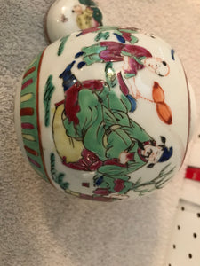 Vintage Asian Lidded Family Scene Jar #74