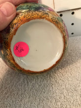 Vintage Asian Lidded Floral Jar #68