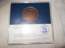 Stroh's Run For Liberty II 1985 (50)